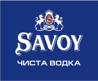 Савой чиста водка