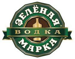 Зелена марка