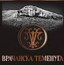 Ракия Врачанска теменуга